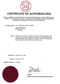 TSSA Cert of Auth Exp Aug 26 2011_1