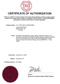 TSSA Cert of Auth Fab & Ass Power Piping Exp Aug 26 2011