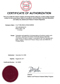 TSSA Cert of Auth Fab & Ass Process Piping Exp Aug 26 2011